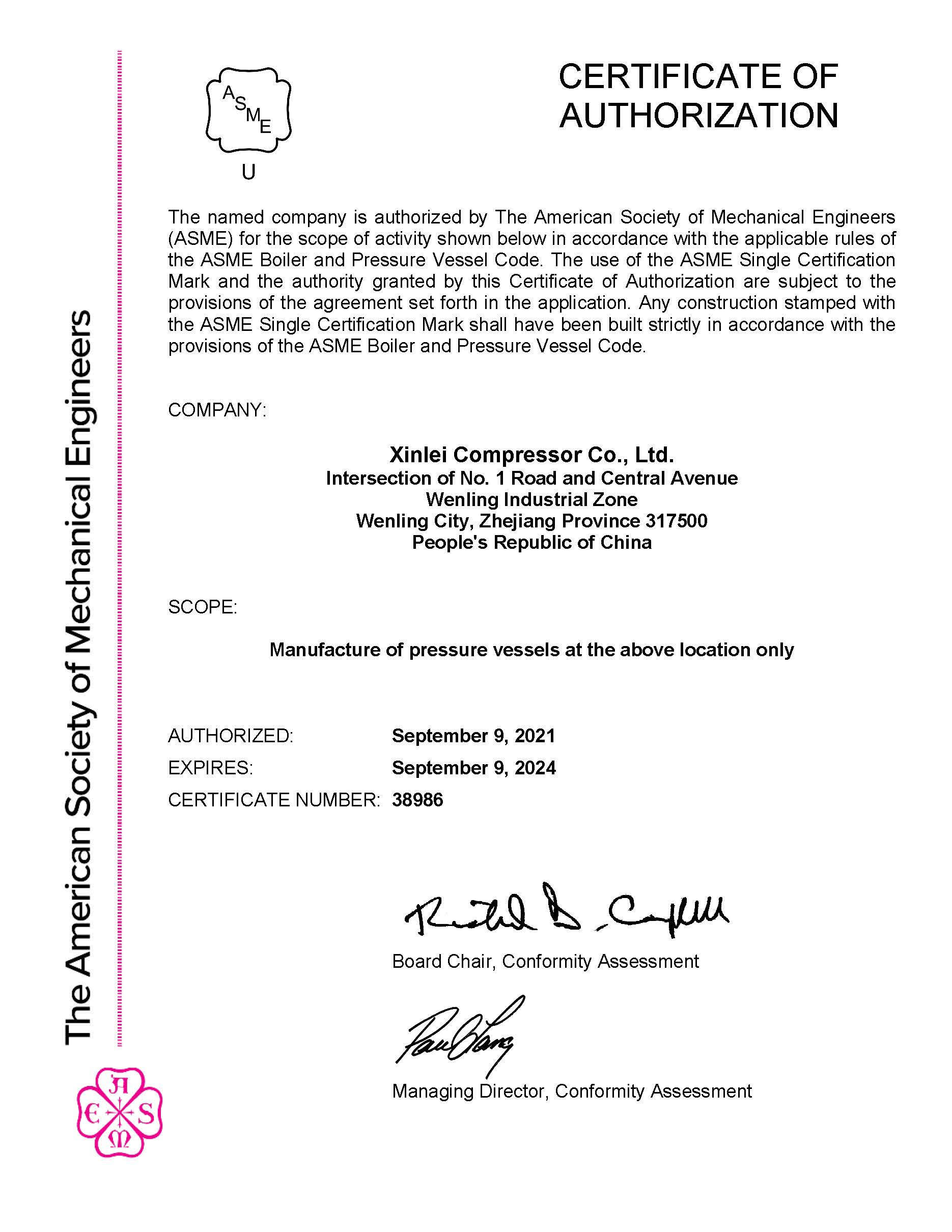 ASME Certification