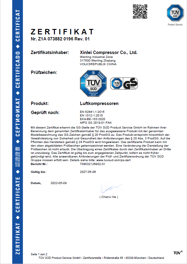 GS Certification